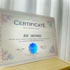 ローマピンク正規店